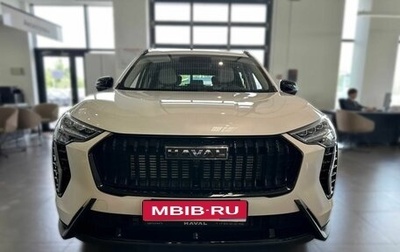 Haval Jolion, 2025 год, 2 749 000 рублей, 1 фотография