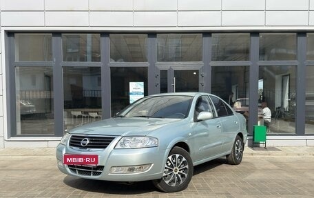 Nissan Almera Classic, 2007 год, 530 000 рублей, 1 фотография