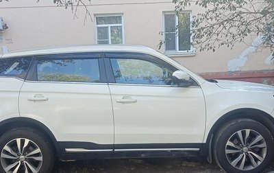 Geely Atlas I, 2019 год, 1 550 000 рублей, 1 фотография