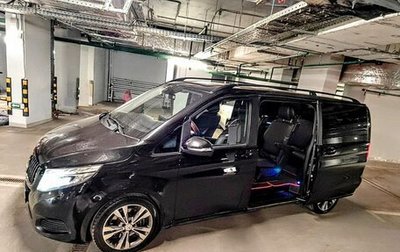 Mercedes-Benz V-Класс, 2014 год, 3 200 000 рублей, 1 фотография