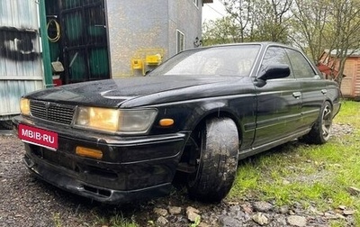 Nissan Laurel VIII, 1990 год, 470 000 рублей, 1 фотография