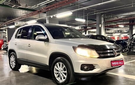 Volkswagen Tiguan I, 2015 год, 1 900 000 рублей, 1 фотография