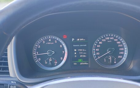 Hyundai Sonata VII, 2018 год, 1 650 000 рублей, 20 фотография