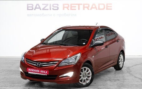 Hyundai Solaris II рестайлинг, 2015 год, 971 000 рублей, 3 фотография