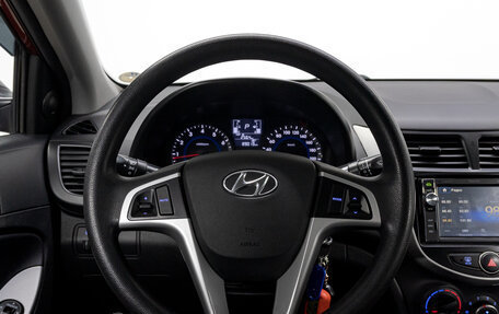 Hyundai Solaris II рестайлинг, 2015 год, 971 000 рублей, 18 фотография