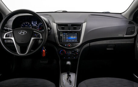 Hyundai Solaris II рестайлинг, 2015 год, 971 000 рублей, 17 фотография