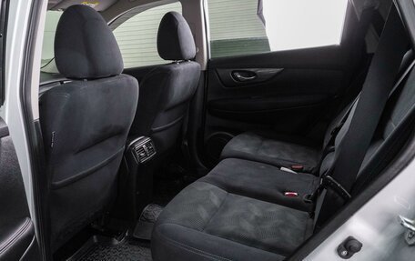 Nissan X-Trail, 2016 год, 1 799 000 рублей, 10 фотография