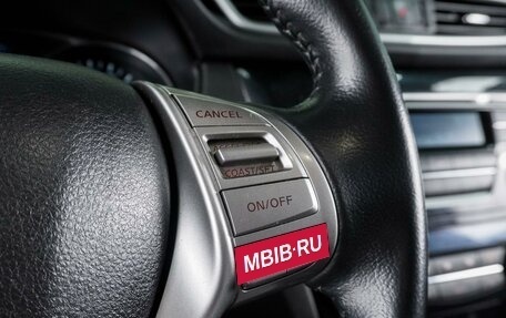 Nissan X-Trail, 2016 год, 1 799 000 рублей, 14 фотография