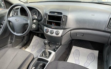 Hyundai Elantra IV, 2009 год, 469 000 рублей, 8 фотография