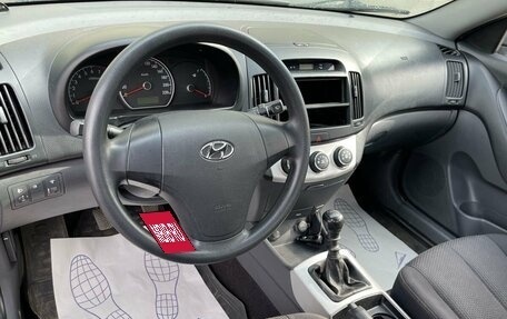 Hyundai Elantra IV, 2009 год, 469 000 рублей, 7 фотография