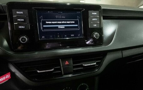 Skoda Rapid II, 2020 год, 1 198 000 рублей, 11 фотография