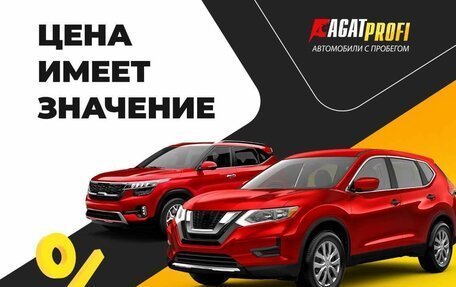 Hyundai Creta I рестайлинг, 2019 год, 1 750 000 рублей, 18 фотография