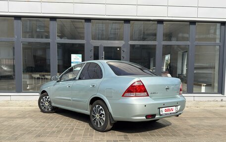 Nissan Almera Classic, 2007 год, 530 000 рублей, 2 фотография