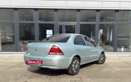 Nissan Almera Classic, 2007 год, 530 000 рублей, 4 фотография