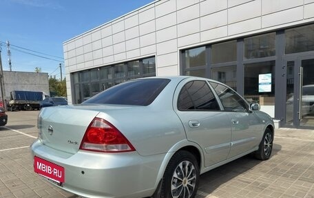 Nissan Almera Classic, 2007 год, 530 000 рублей, 22 фотография