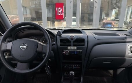 Nissan Almera Classic, 2007 год, 530 000 рублей, 16 фотография