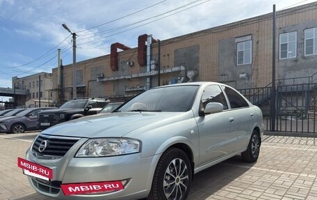 Nissan Almera Classic, 2007 год, 530 000 рублей, 27 фотография