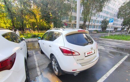 Nissan Murano, 2013 год, 1 650 000 рублей, 5 фотография