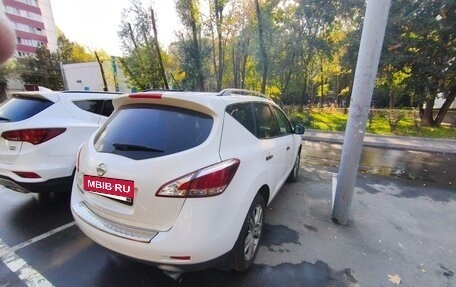 Nissan Murano, 2013 год, 1 650 000 рублей, 4 фотография