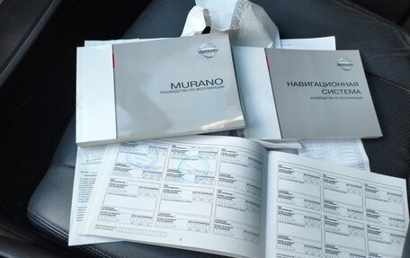 Nissan Murano, 2013 год, 1 650 000 рублей, 13 фотография