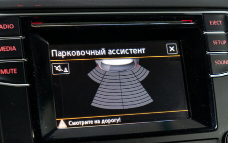 Volkswagen Tiguan I, 2015 год, 1 679 000 рублей, 23 фотография
