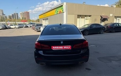 BMW 5 серия, 2018 год, 3 199 000 рублей, 1 фотография