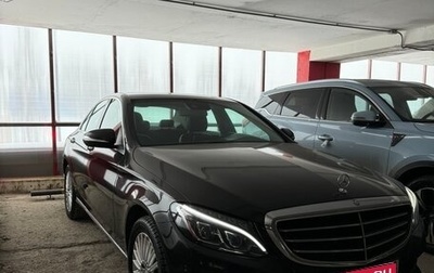 Mercedes-Benz C-Класс, 2014 год, 1 650 000 рублей, 1 фотография