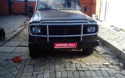 Nissan Patrol, 1988 год, 550 000 рублей, 1 фотография