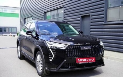Haval Jolion, 2025 год, 2 449 000 рублей, 1 фотография