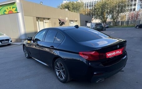 BMW 5 серия, 2018 год, 3 199 000 рублей, 2 фотография
