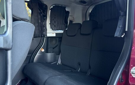 Toyota Roomy I, 2018 год, 1 299 000 рублей, 8 фотография
