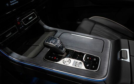 GAC GS8, 2024 год, 4 499 000 рублей, 16 фотография