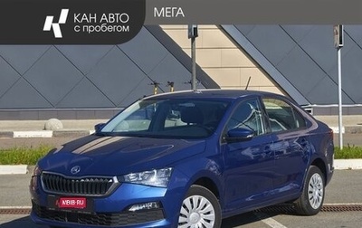 Skoda Rapid II, 2021 год, 1 685 000 рублей, 1 фотография