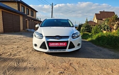 Ford Focus III, 2012 год, 600 000 рублей, 1 фотография