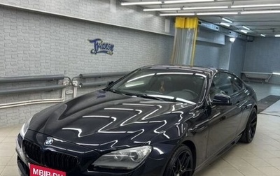 BMW 6 серия, 2013 год, 2 400 000 рублей, 1 фотография