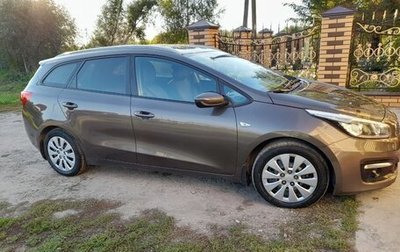 KIA cee'd III, 2018 год, 1 420 000 рублей, 1 фотография