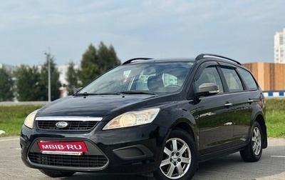 Ford Focus II рестайлинг, 2008 год, 690 000 рублей, 1 фотография