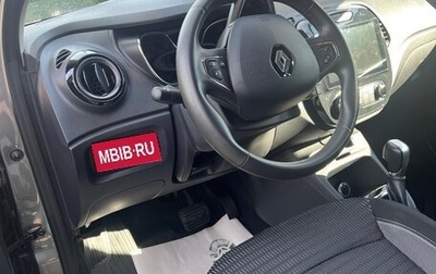 Renault Kaptur I рестайлинг, 2017 год, 1 450 000 рублей, 1 фотография