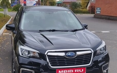 Subaru Forester, 2019 год, 2 850 000 рублей, 1 фотография