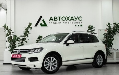 Volkswagen Touareg III, 2011 год, 1 799 000 рублей, 1 фотография