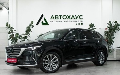 Mazda CX-9 II, 2021 год, 3 399 000 рублей, 1 фотография
