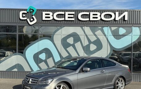 Mercedes-Benz C-Класс, 2014 год, 1 670 000 рублей, 1 фотография