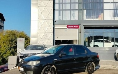 Fiat Albea I рестайлинг, 2010 год, 340 000 рублей, 1 фотография