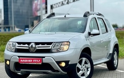 Renault Duster I рестайлинг, 2017 год, 1 325 000 рублей, 1 фотография