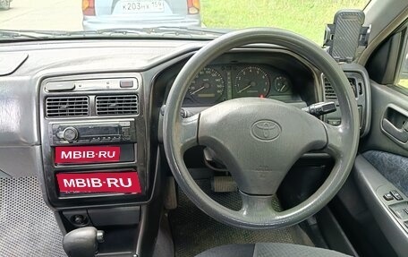 Toyota Carina, 1999 год, 160 000 рублей, 1 фотография