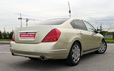 Nissan Teana, 2006 год, 555 000 рублей, 1 фотография