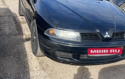 Mitsubishi Carisma I, 2002 год, 170 000 рублей, 1 фотография