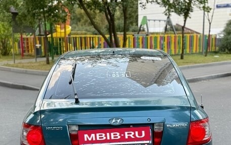 Hyundai Elantra III, 2003 год, 245 000 рублей, 7 фотография