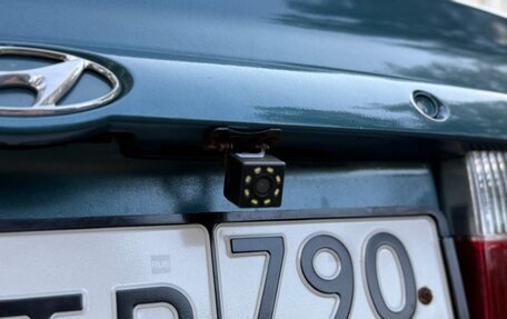 Hyundai Elantra III, 2003 год, 245 000 рублей, 13 фотография