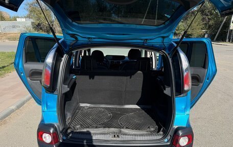 Citroen C3 Picasso I, 2010 год, 350 000 рублей, 19 фотография